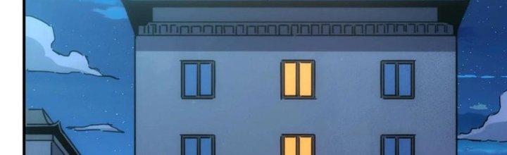 Tinh Môn Chapter 37 - Trang 2