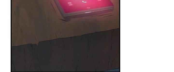 Tinh Môn Chapter 37 - Trang 2