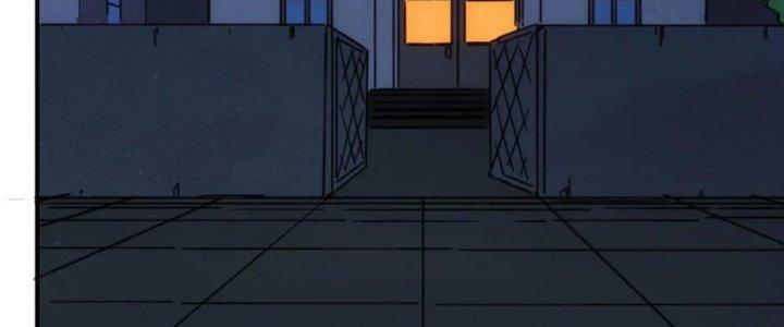 Tinh Môn Chapter 37 - Trang 2