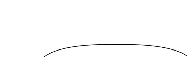 Tinh Môn Chapter 37 - Trang 2