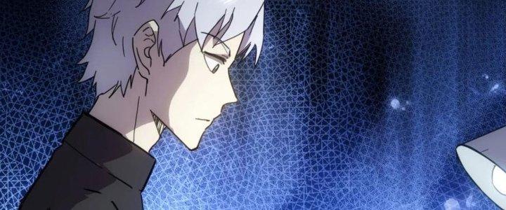 Tinh Môn Chapter 37 - Trang 2