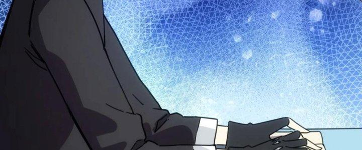 Tinh Môn Chapter 37 - Trang 2