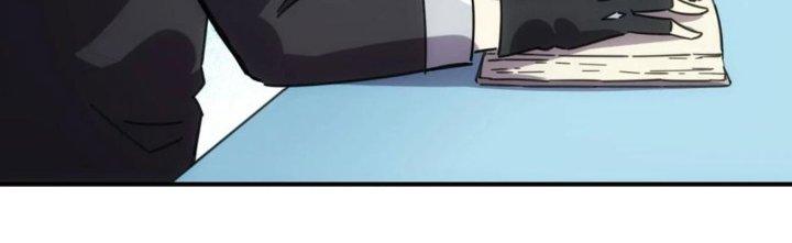 Tinh Môn Chapter 37 - Trang 2