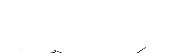 Tinh Môn Chapter 37 - Trang 2