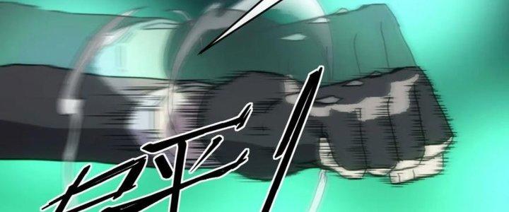 Tinh Môn Chapter 37 - Trang 2