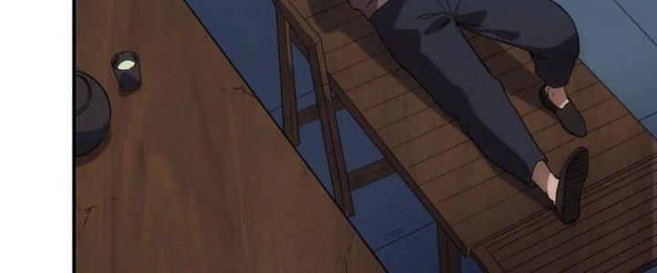 Tinh Môn Chapter 37 - Trang 2