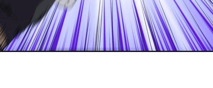 Tinh Môn Chapter 37 - Trang 2