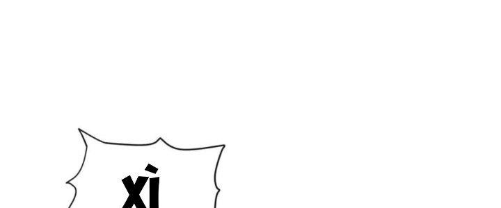 Tinh Môn Chapter 37 - Trang 2