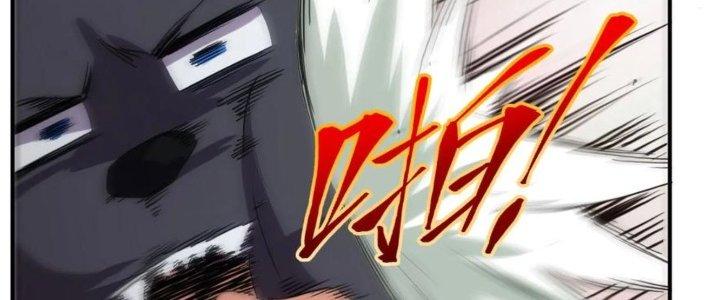 Tinh Môn Chapter 37 - Trang 2