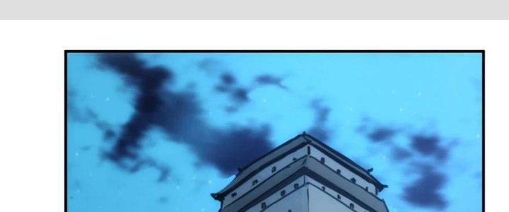 Tinh Môn Chapter 38 - Trang 2