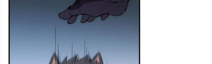 Tinh Môn Chapter 38 - Trang 2