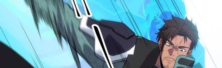 Tinh Môn Chapter 38 - Trang 2