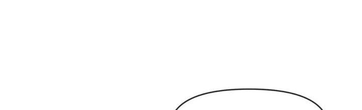 Tinh Môn Chapter 38 - Trang 2