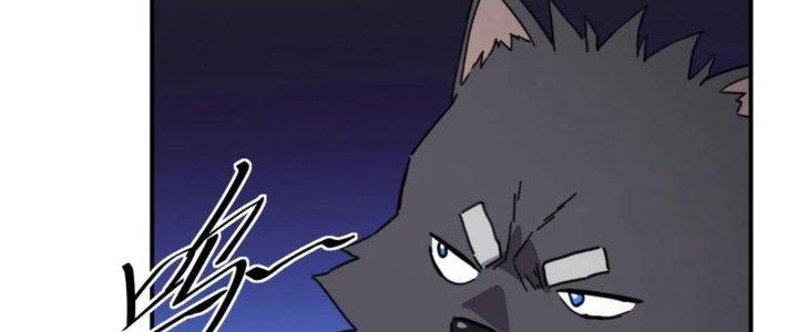 Tinh Môn Chapter 38 - Trang 2