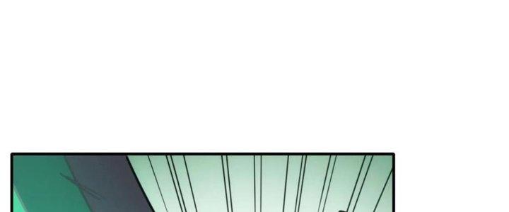 Tinh Môn Chapter 38 - Trang 2