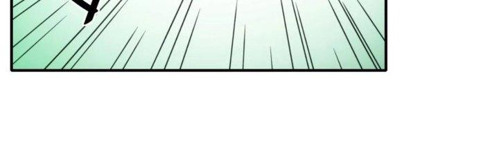 Tinh Môn Chapter 38 - Trang 2