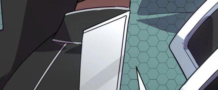 Tinh Môn Chapter 38 - Trang 2
