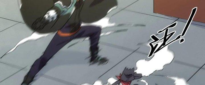 Tinh Môn Chapter 38 - Trang 2