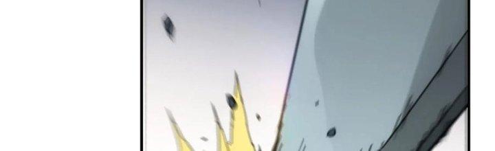 Tinh Môn Chapter 38 - Trang 2