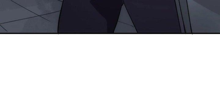 Tinh Môn Chapter 38 - Trang 2