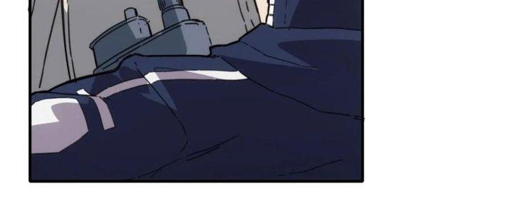 Tinh Môn Chapter 38 - Trang 2