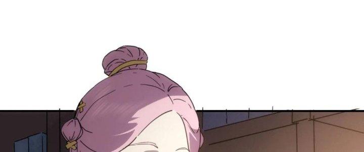 Tinh Môn Chapter 38 - Trang 2