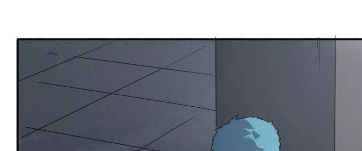 Tinh Môn Chapter 38 - Trang 2