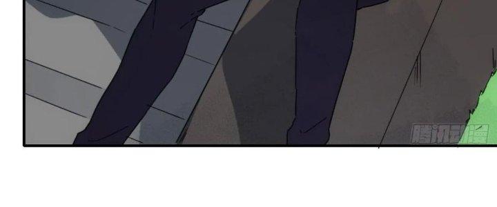 Tinh Môn Chapter 38 - Trang 2