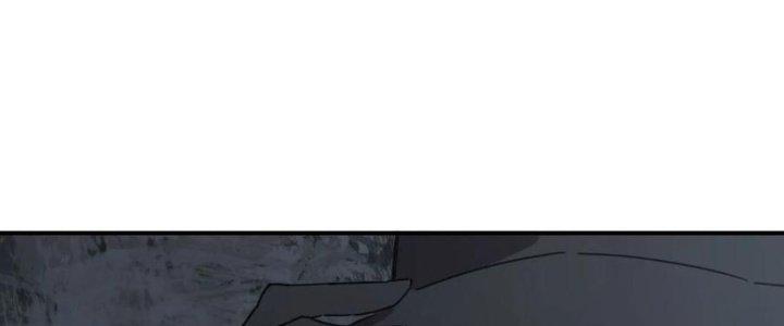 Tinh Môn Chapter 38 - Trang 2