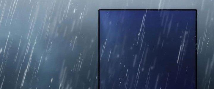 Tinh Môn Chapter 38 - Trang 2