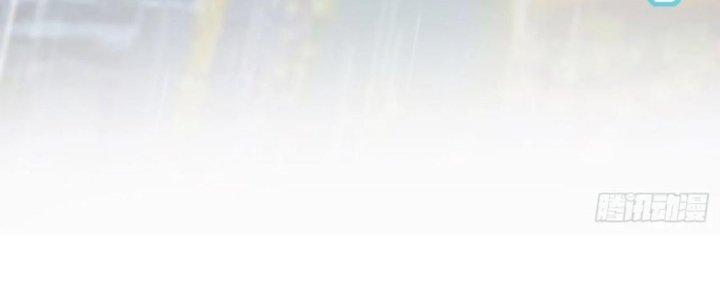 Tinh Môn Chapter 38 - Trang 2