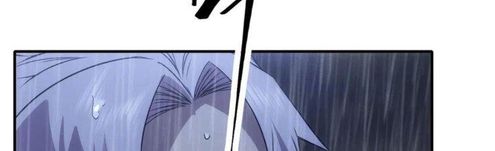 Tinh Môn Chapter 38 - Trang 2