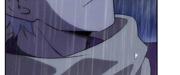 Tinh Môn Chapter 38 - Trang 2