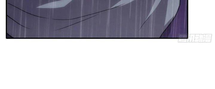 Tinh Môn Chapter 38 - Trang 2