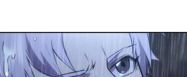 Tinh Môn Chapter 38 - Trang 2