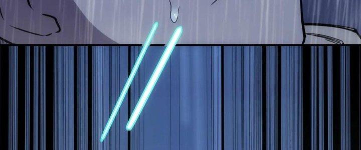 Tinh Môn Chapter 38 - Trang 2