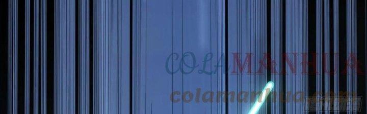 Tinh Môn Chapter 38 - Trang 2