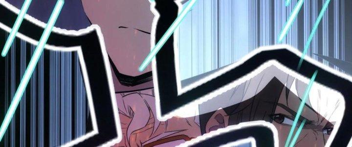 Tinh Môn Chapter 38 - Trang 2