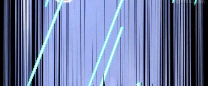 Tinh Môn Chapter 38 - Trang 2