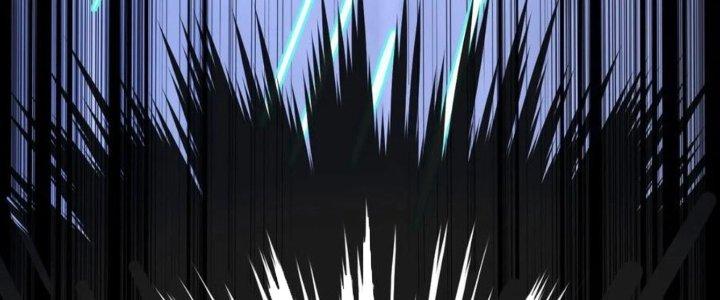 Tinh Môn Chapter 38 - Trang 2