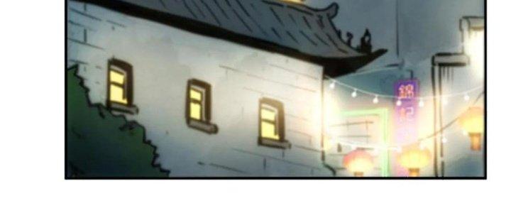 Tinh Môn Chapter 38 - Trang 2