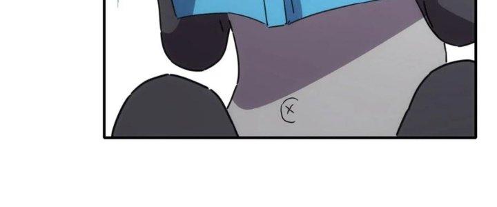 Tinh Môn Chapter 38 - Trang 2