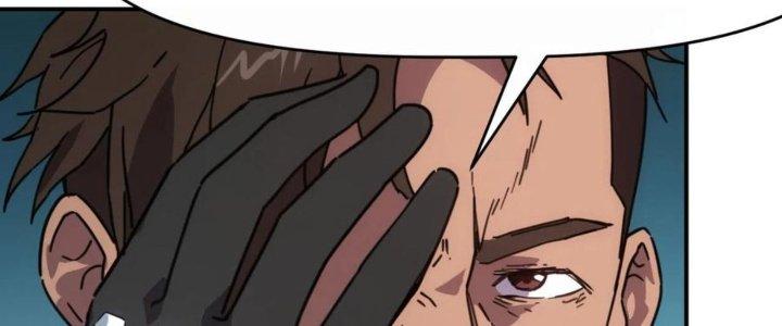 Tinh Môn Chapter 38 - Trang 2