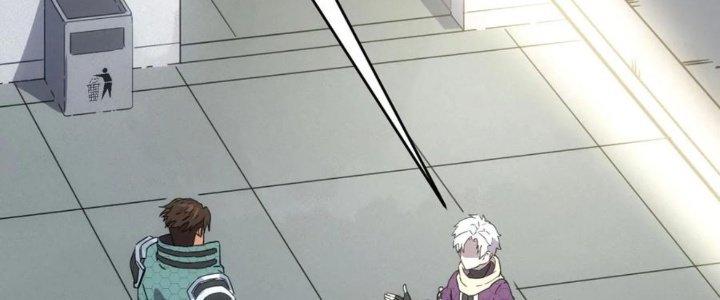 Tinh Môn Chapter 38 - Trang 2