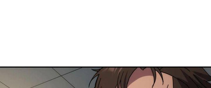 Tinh Môn Chapter 38 - Trang 2