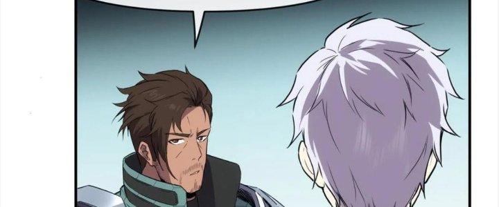 Tinh Môn Chapter 38 - Trang 2