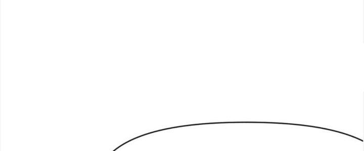 Tinh Môn Chapter 38 - Trang 2