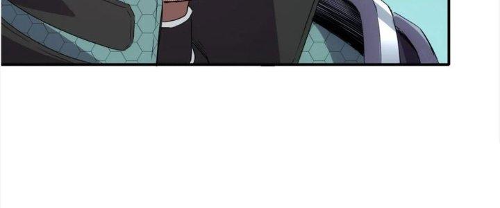 Tinh Môn Chapter 38 - Trang 2