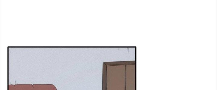 Tinh Môn Chapter 38 - Trang 2