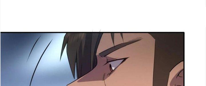 Tinh Môn Chapter 38 - Trang 2